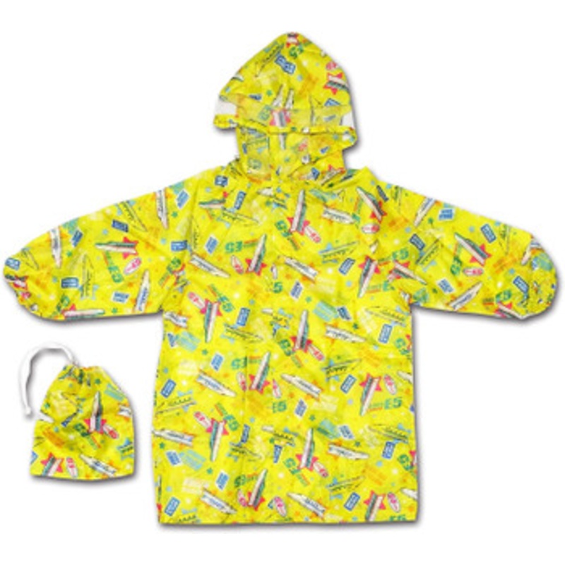 Train Coat (Raincoat) For Kids Shinkansen Yellow