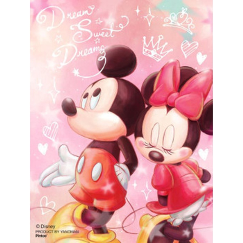 Yanoman 2308-15 Jigsaw Puzzle Disney Mickey & Minnie Mouse Dream Sweet Dreams (150 S-Pieces)
