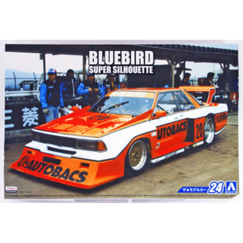 Aoshima The Model Car 1/24 Nissan KY910 Bluebird Super Silhouette ’83 Plastic Model