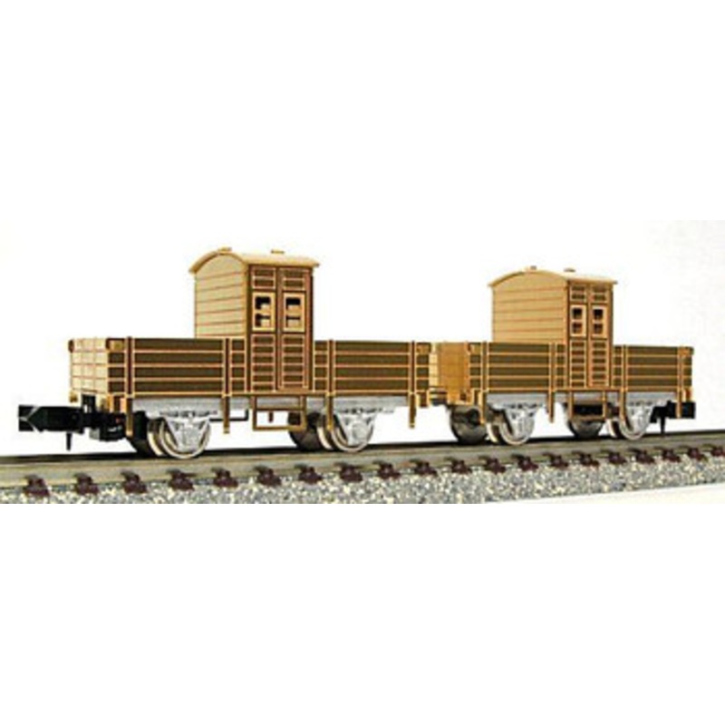 ARU Model A1036 Very Easy (Totemo Kantan) Kit Series Freight Car TOFU (A Type) Body Kit (2 Cars) (N scale)