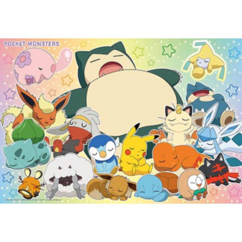 Beverly 80-034 Jigsaw Puzzle Pokemon Goodnight to Everyone (80 L-Pieces)