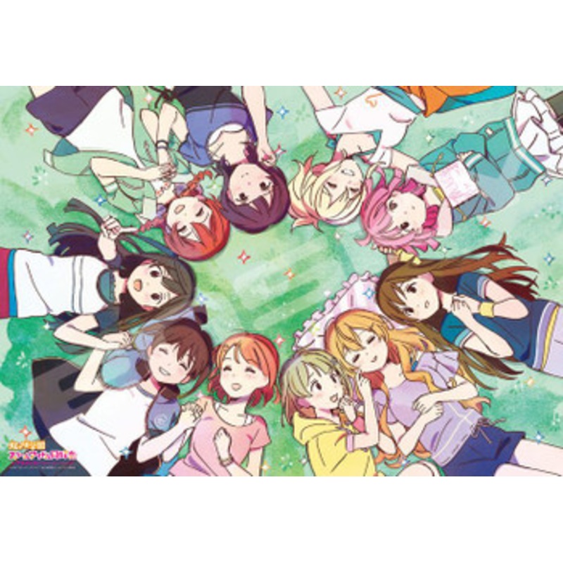 Ensky 1000T-185 Jigsaw Puzzle Love Live Nijigasaki High School Idol Club Vol.2 (1000 Pieces)