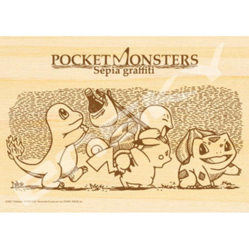 Ensky 208-W105 Jigsaw Puzzle Pokemon Let’s Go Together  (208 S-Pieces)