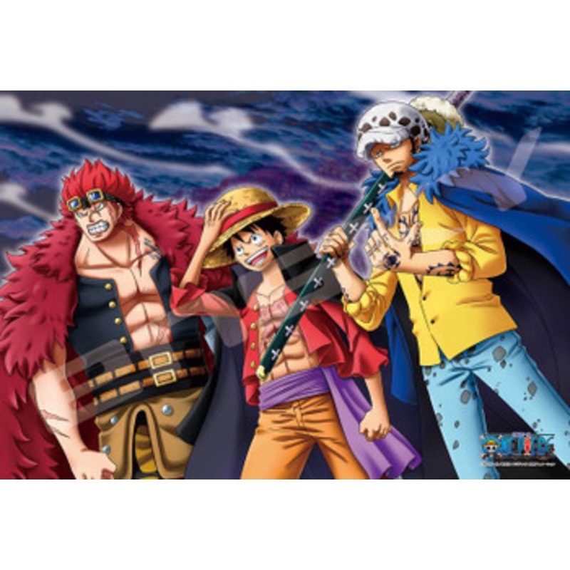 Ensky 300-1774 Jigsaw Puzzle One Piece Luffy Law & Kid (300 Pieces)