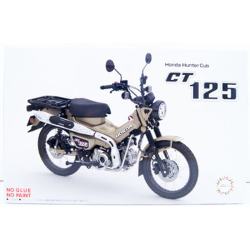 Fujimi 1/12 NEXT Series Honda CT125 (Hunter Cub Matt Fresco Brown) Plastic Model