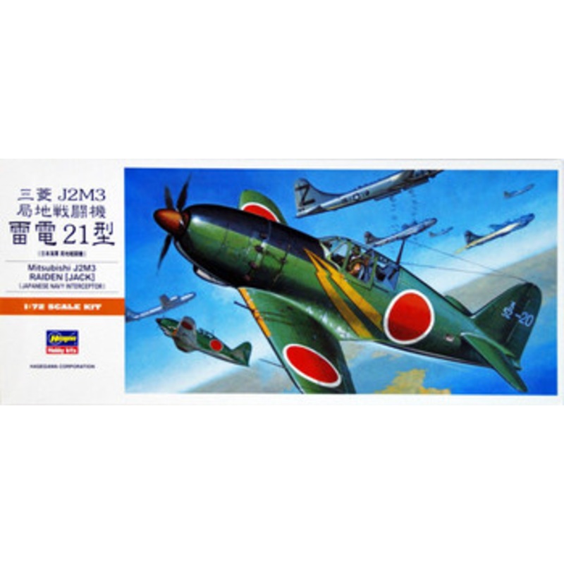 Hasegawa 1/72 Mitsubishi J2M3 Raiden (Jack) Japanese Navy Interceptor Plastic Model