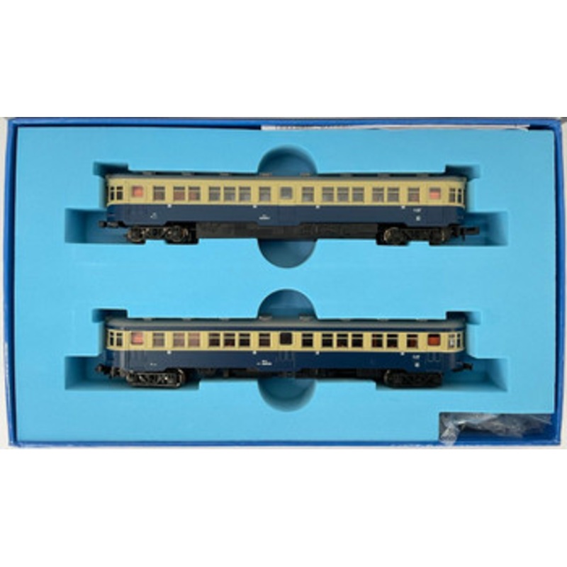Microace A2281 JNR KIHA Type 42600 Welded Car Old Painting 2 Cars Set (N Scale)
