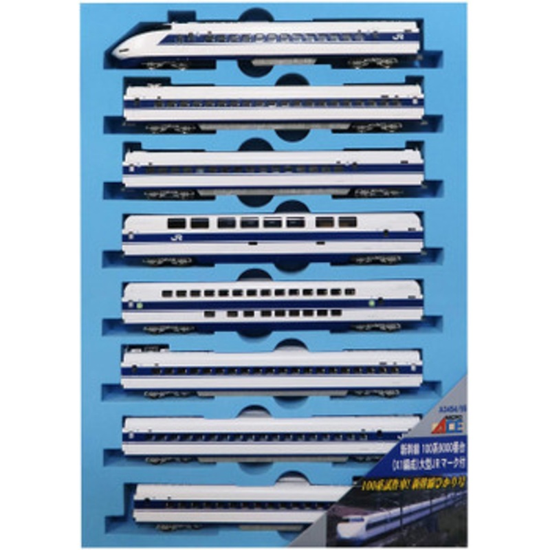 Microace A3454 Series 100 9000 (X1 Configuration) with Large JR Mark 8 Cars Set (N Scale)