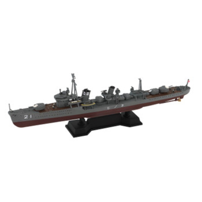 Pit-Road 1/700 Skywave Japanese Navy Hatsuharu-class destroyer Nenohi Plastic Model