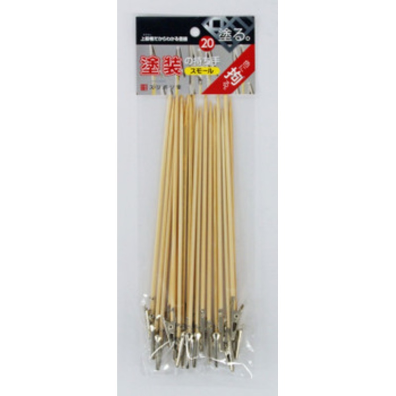 Sujiborido Handle For Painting Small (20 Sticks)