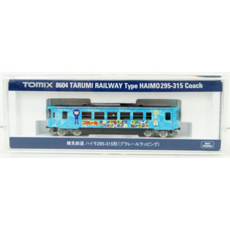 Tomix 8604 Tarumi Railway Type HAIMO 295-315 (Plarail Wrapping) (N scale)