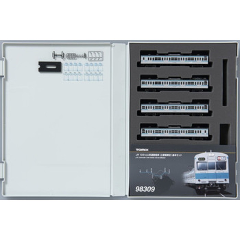 Tomix 98309 JR Series 103-1000 Commuter Train Mitaka Depot 4 Cars Set (N scale)