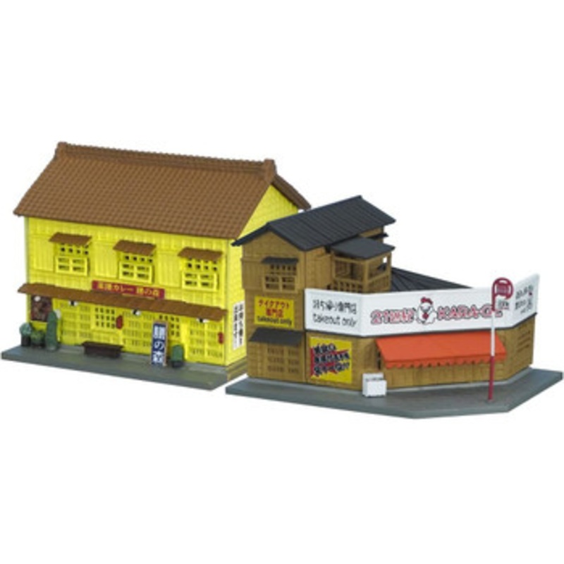 Tomytec (Building 111-4) Curry/ Fried Chicken Shop (N scale)