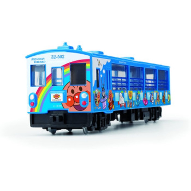 Anpanman Train Trolley