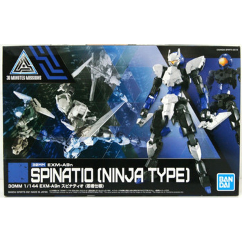 Bandai 30MM 1/144 EXM-A9n Spinatio (Ninja Type) Plastic Model