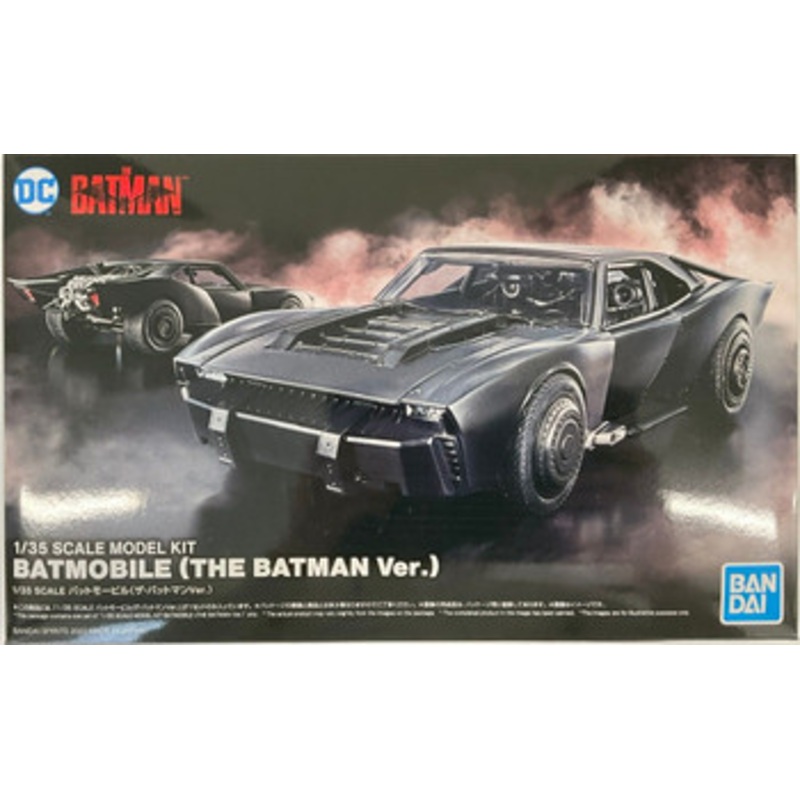 Bandai Batmobile 1/35 The Batman Ver. Plastic Model