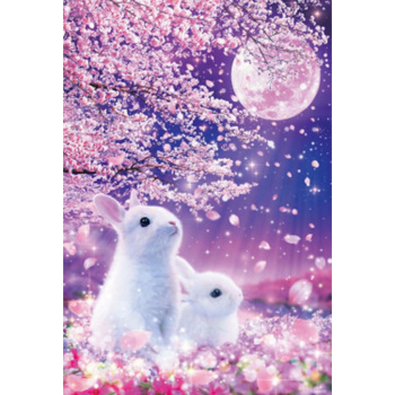 Beverly 81-129 Jigsaw Puzzle Bunnies Under The Moonlight with Cherry Blossoms (1000 Pieces)