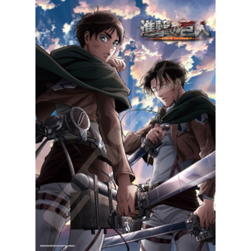 Ensky 500-386 Jigsaw Puzzle Attack on Titan To Hope (500 Pieces)