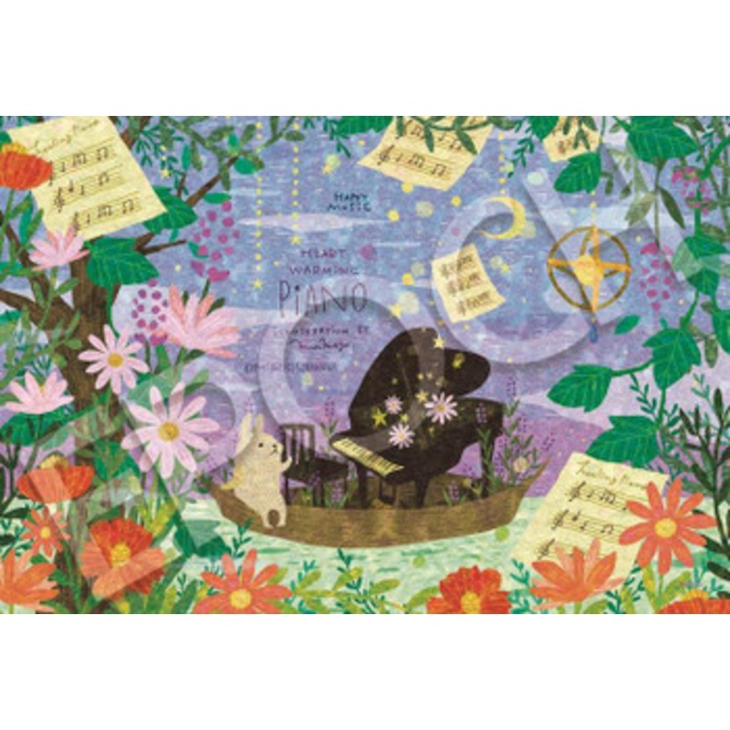 Epoch 26-359s Jigsaw Puzzle Heartwarming Piano by Muumegu (300 Pieces)