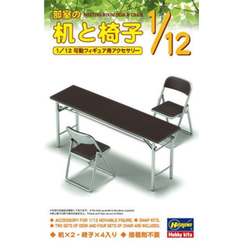 Hasegawa 1/12 Meeting Room Desk & Chair Plastic Model