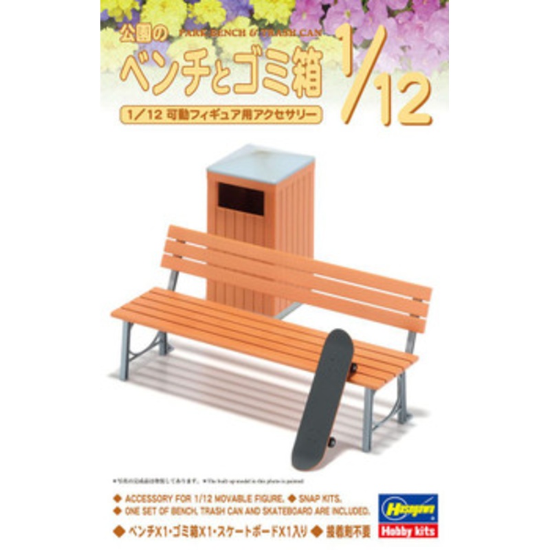 Hasegawa 1/12 Park Bench & Trash Can Plastic Model