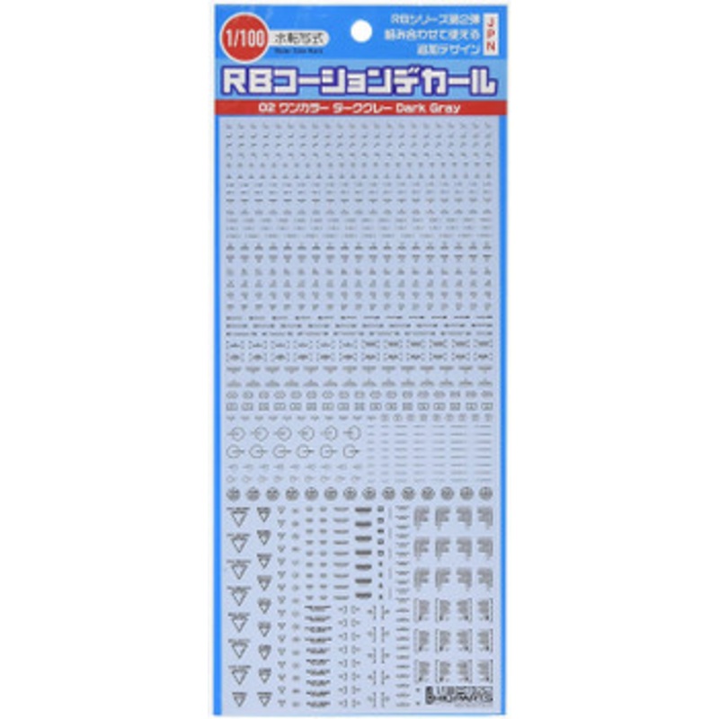 HiQparts 1/100 RB02 Caution Mark Decal Dark Gray