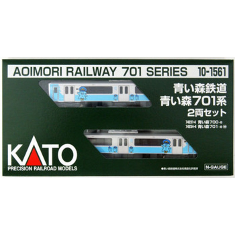 Kato 10-1561 Aoimori Railway Series 701 2 Cars Set (N scale)