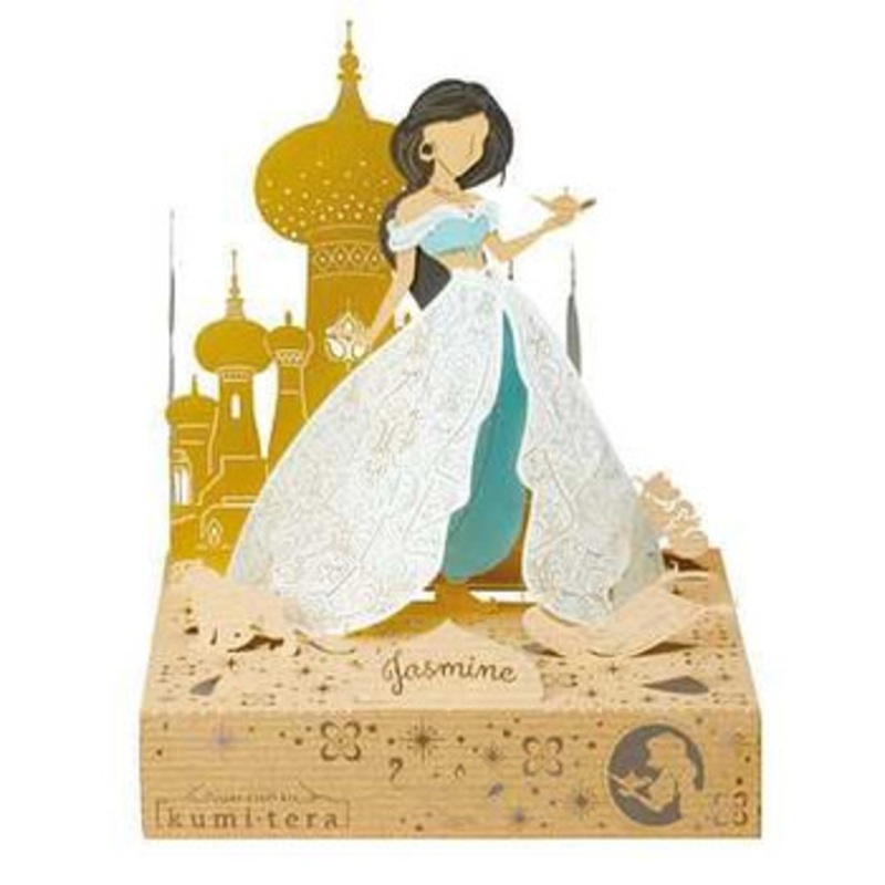 Kawada KT-005 Kumi-tera Paper Craft Jasmine