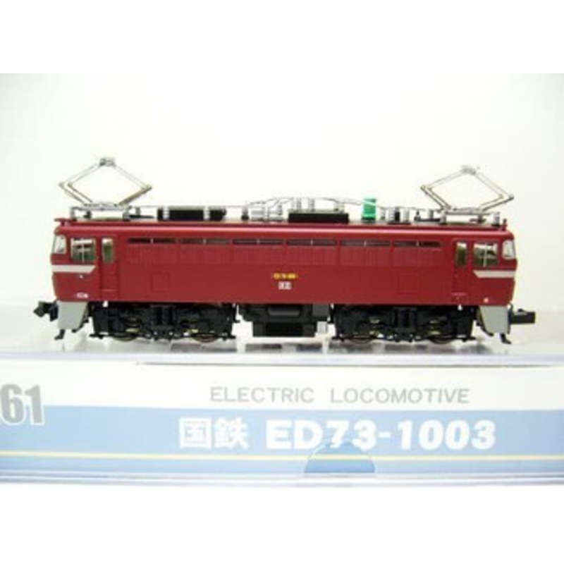 Microace A0161 JNR Electric Locomotive ED73-1003 (N Scale)
