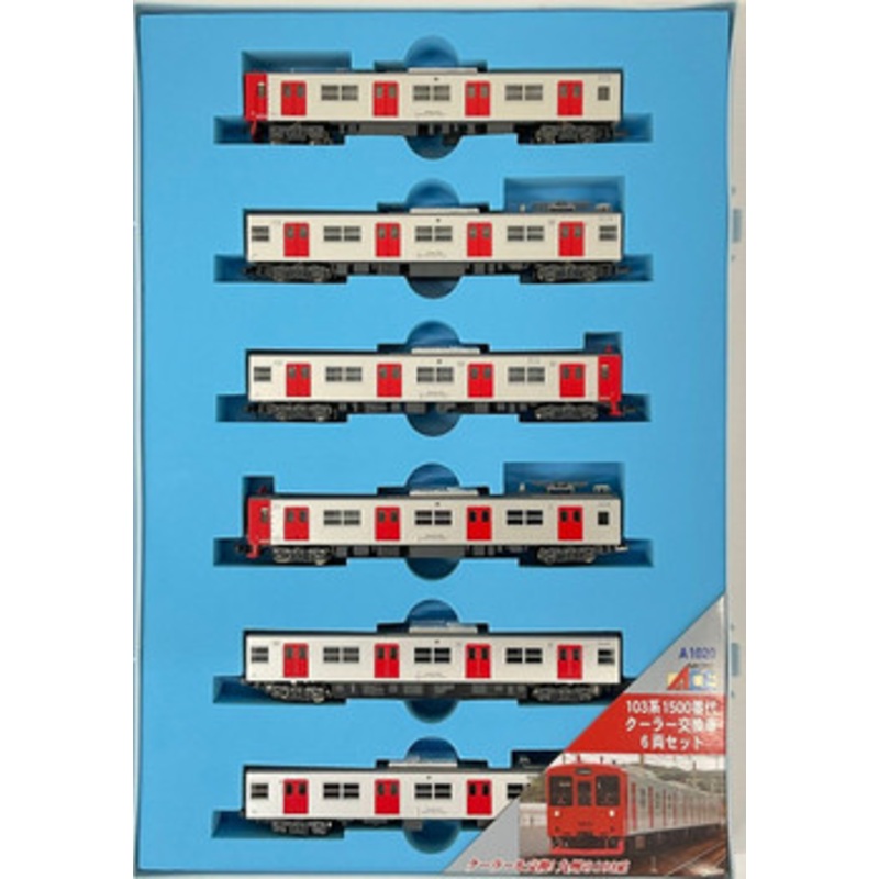 Microace A1020 Series 103-1500 Air Conditioning Exchange Car 6 Cars Set (N Scale)