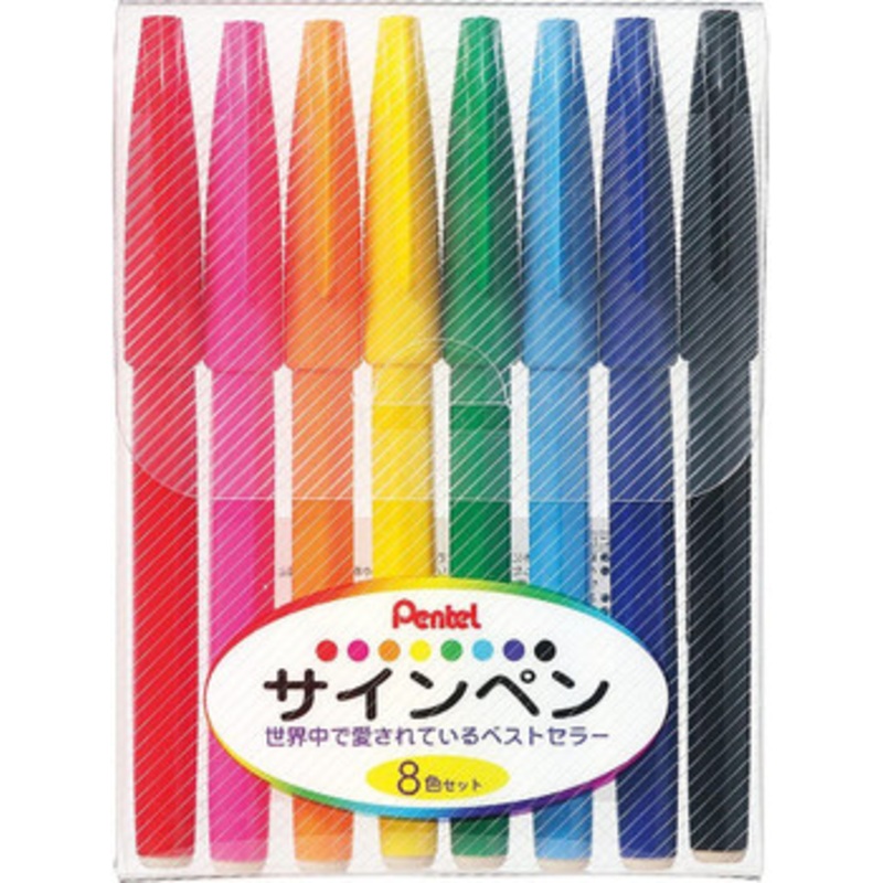 Pentel Sign Pen 8 Color Set