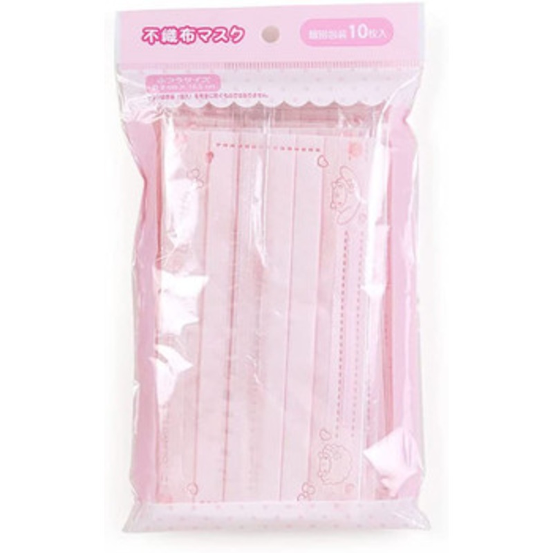 Sanrio My Melody Mask (10 pcs)