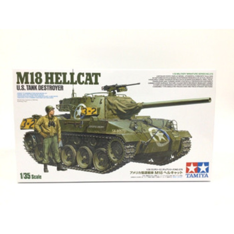 Tamiya 1/35 U.S. Tank Destroyer M18 Hellcat Plastic Model
