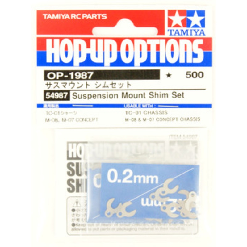 Tamiya 54987 (OP1987) Suspension Mount Shim Set