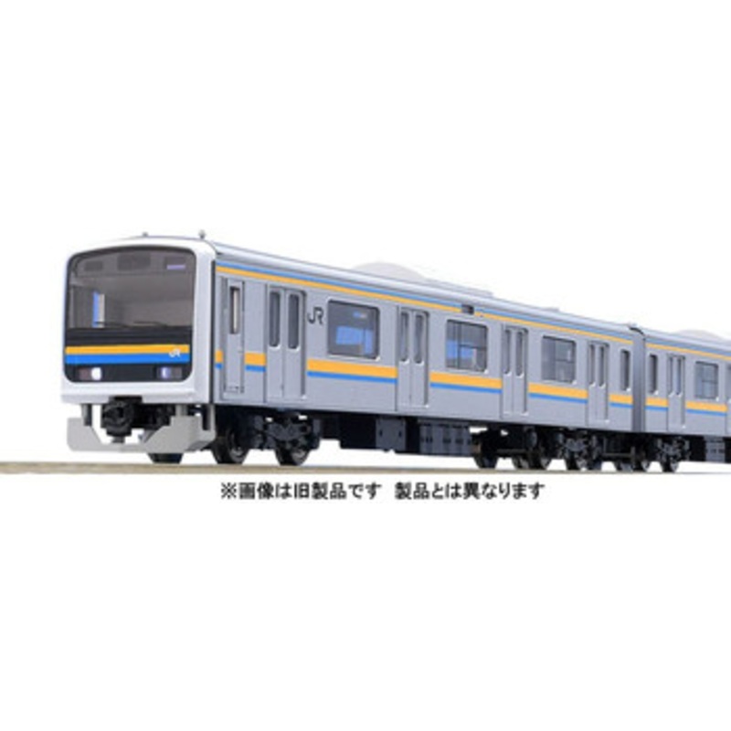 Tomix 98766 JR Series 209-2100 Commuter Train (Boso Color/4 Cars Configuration) 4 Cars Set (N scale)