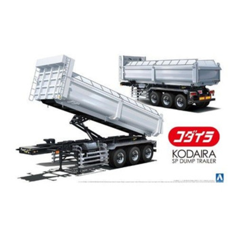Aoshima Heavy Freight 1/32 Kodaira SP Dump Trailer Plastic Model