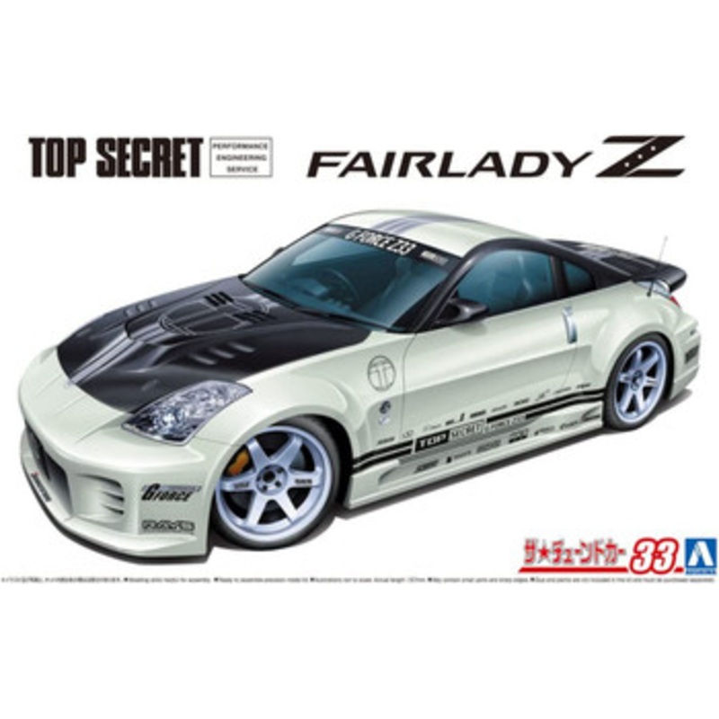 Aoshima The Tuned Car 1/24 Top Secret Z33 Fairlady Z ’05 (Nissan) Plastic Model
