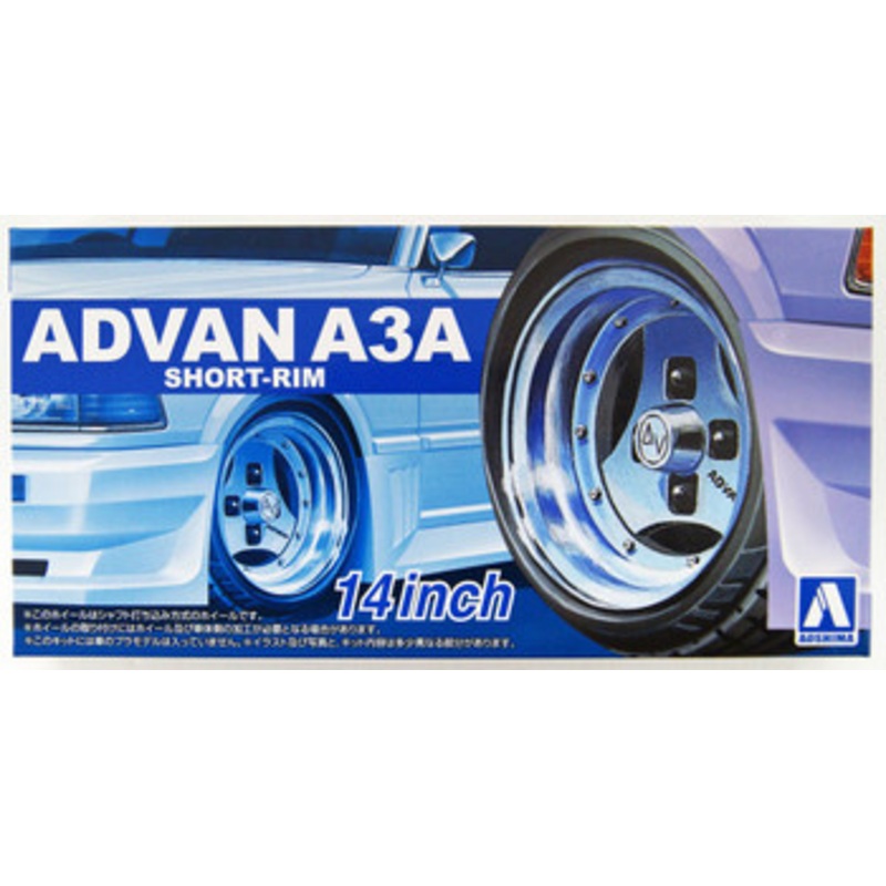 Aoshima Tuned Parts 1/24 Advan A3A Short Rim 14inch Tire & Wheel Set
