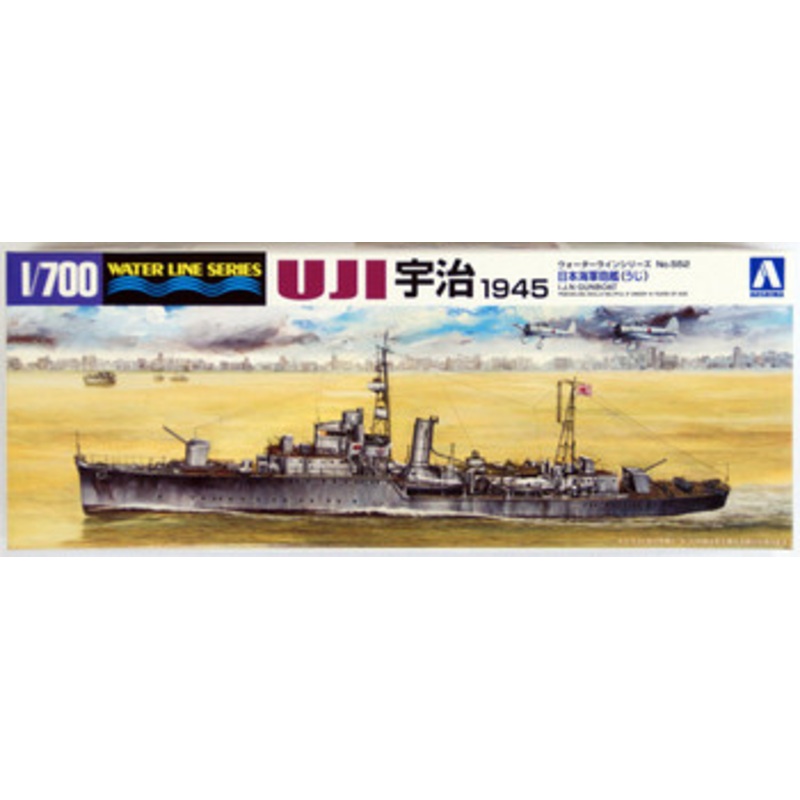 Aoshima Waterline 1/700 IJN Gunboat Uji 1945 Plastic Model