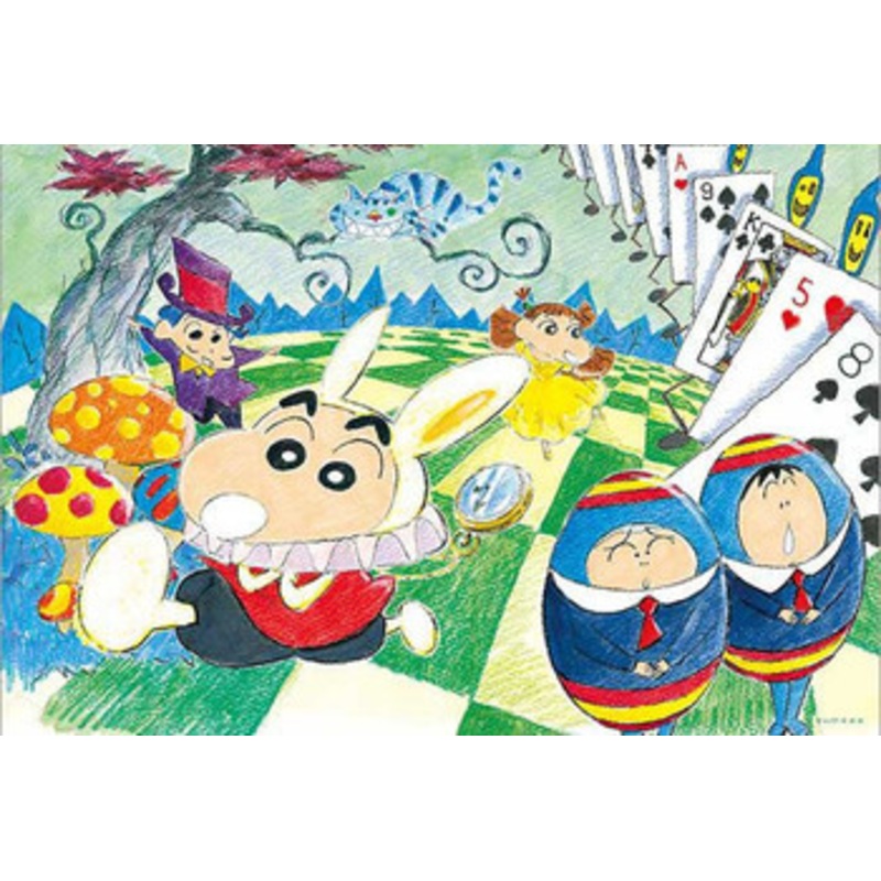 Appleone KY1473RX Jigsaw Puzzle Crayon Shin-chan Alice in Wonderland (300 Pieces)