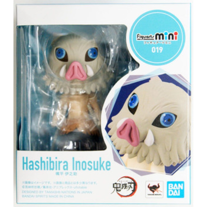 Bandai Figuarts mini Inosuke Hashibira (Demon Slayer: Kimetsu no Yaiba)