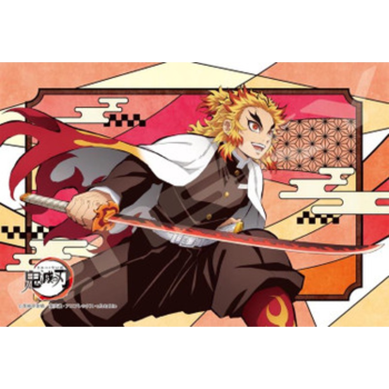 Ensky 126-AC74 Art Crystal Jigsaw Puzzle Demon Slayer: Kimetsu no Yaiba Kyojuro Rengoku (126 S-Pieces)