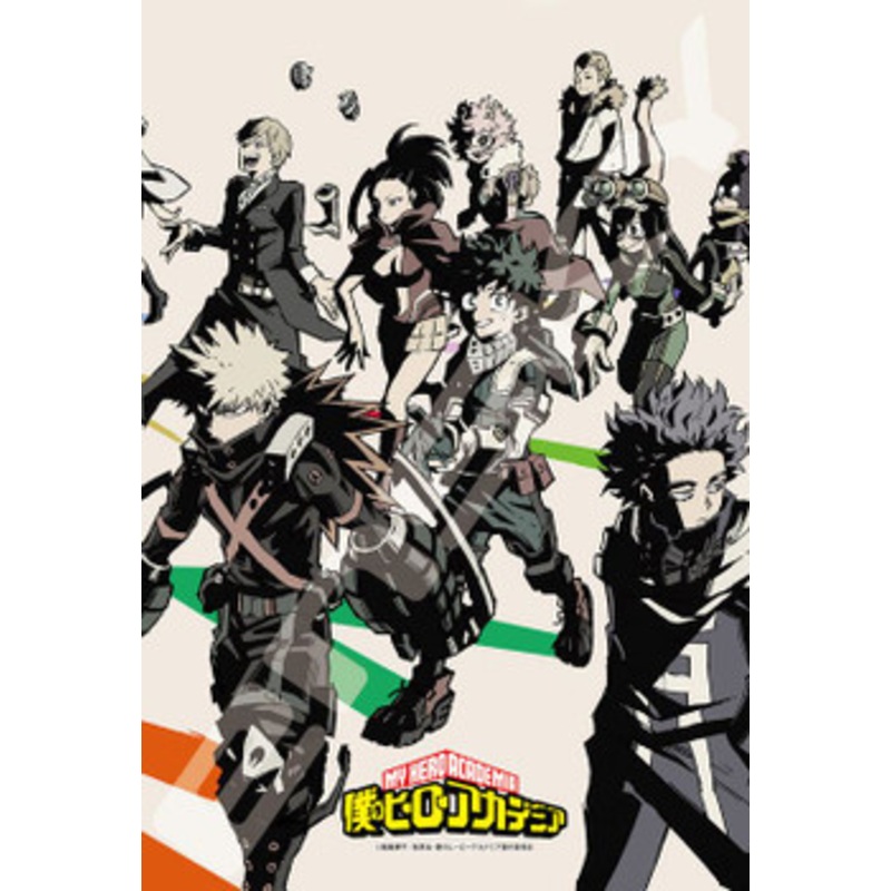 Ensky 300-1902 Jigsaw Puzzle My Hero Academia To The Battle for Pride (300 Pieces)