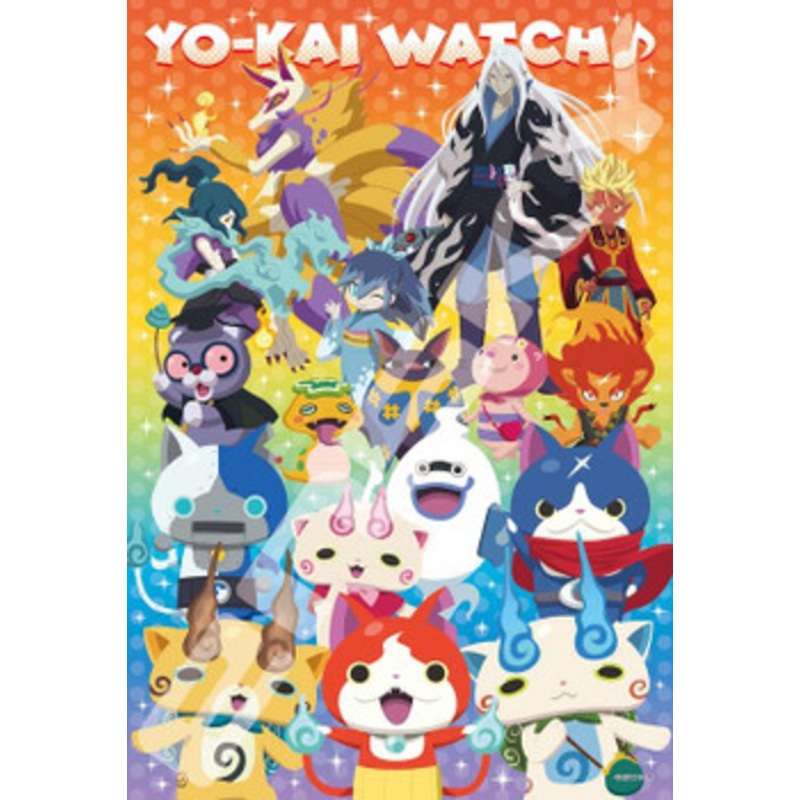 Ensky 300-1904 Jigsaw Puzzle Yo-kai Watch To the World of the Yokai (300 Pieces)
