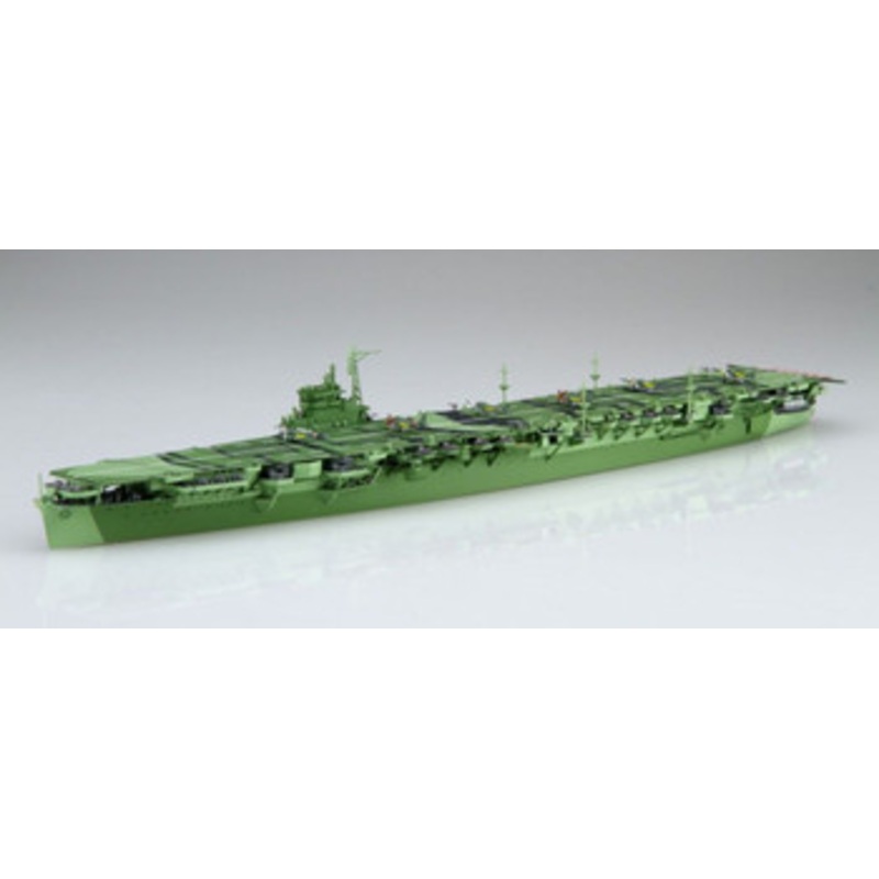 Fujimi Full Hull 1/700 IJN  Japanese Navy aircraft carrier Katsuragi Plastic Model