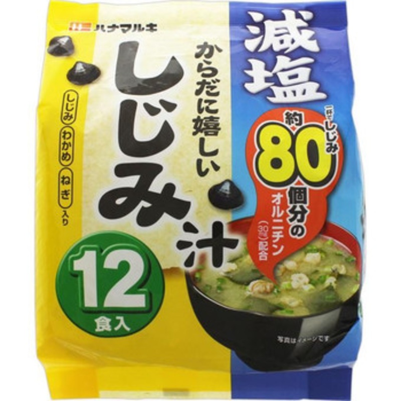 Hana Maruki Shijimi Soup Reduced Salt 12 Portions