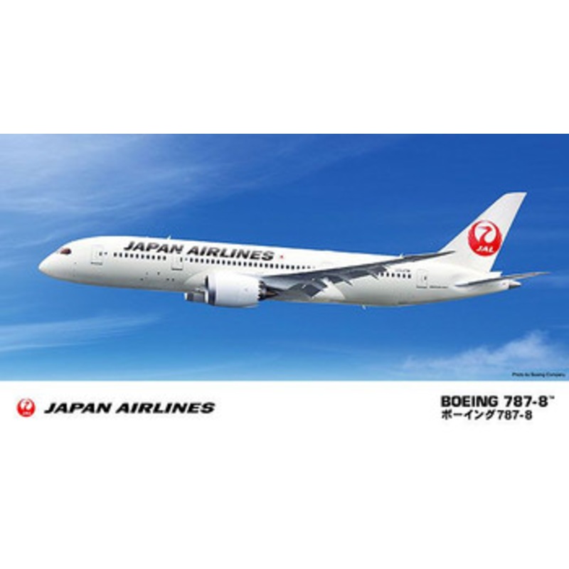 Hasegawa 1/200 Japan Airlines Boeing 787-8 Plastic Model