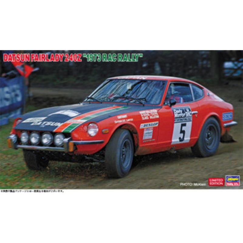 Hasegawa 1/24 Datsun Fairlady 240Z 1973 RAC Rally Plastic Model