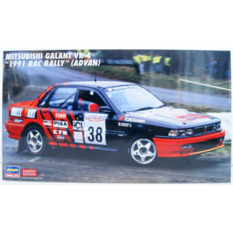 Hasegawa 1/24 Mitsubishi Galant VR-4 1991 Rac Rally Advan  Plastic Model