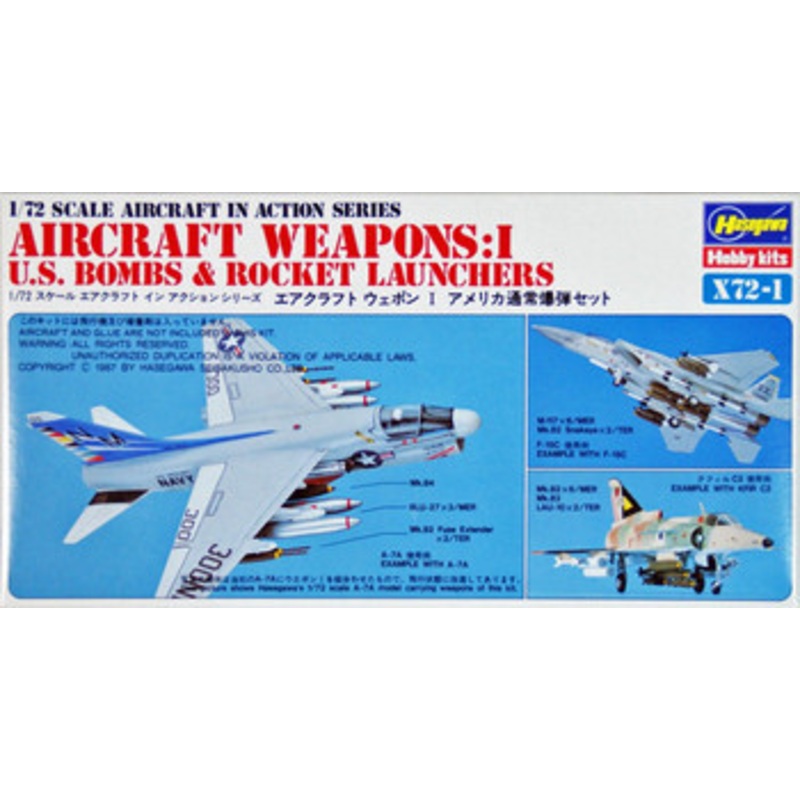 Hasegawa 1/72 Aircraft Weapons I U.S. Bombs & Rocket Launchers Plastic Model